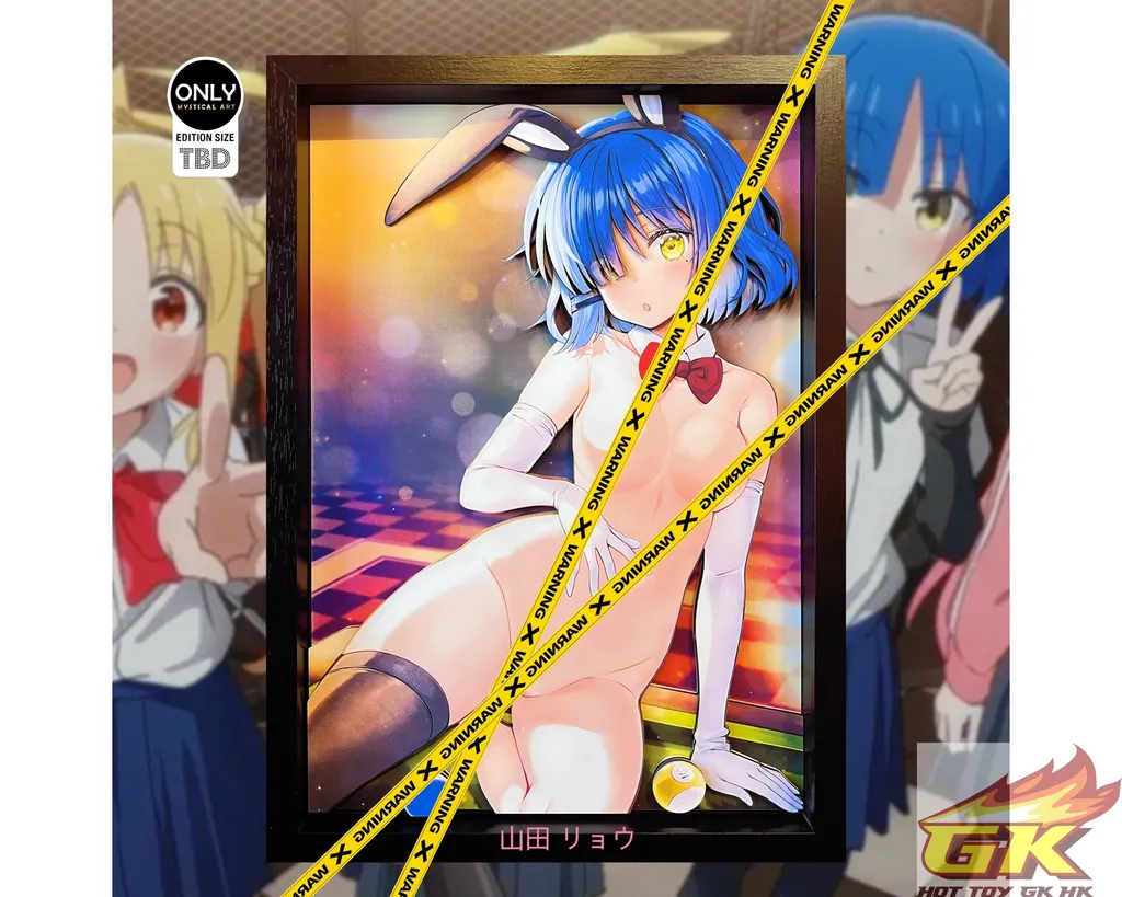 Image_20230712222013