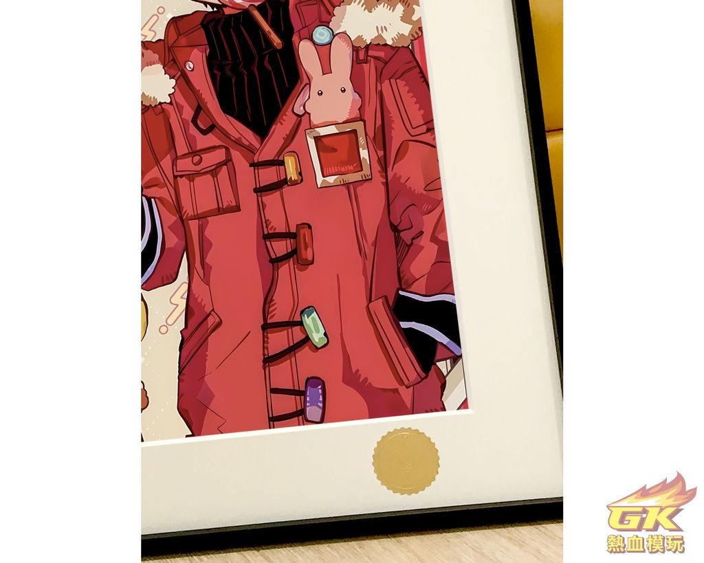 圖片_20230713171104