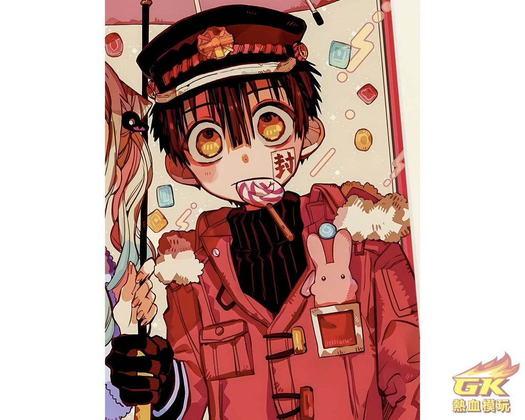 圖片_20230713171101