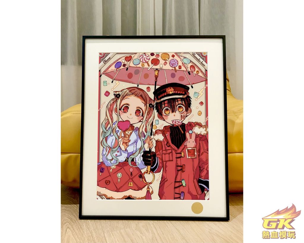 圖片_20230713171054