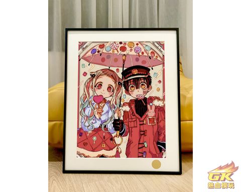 圖片_20230713171054