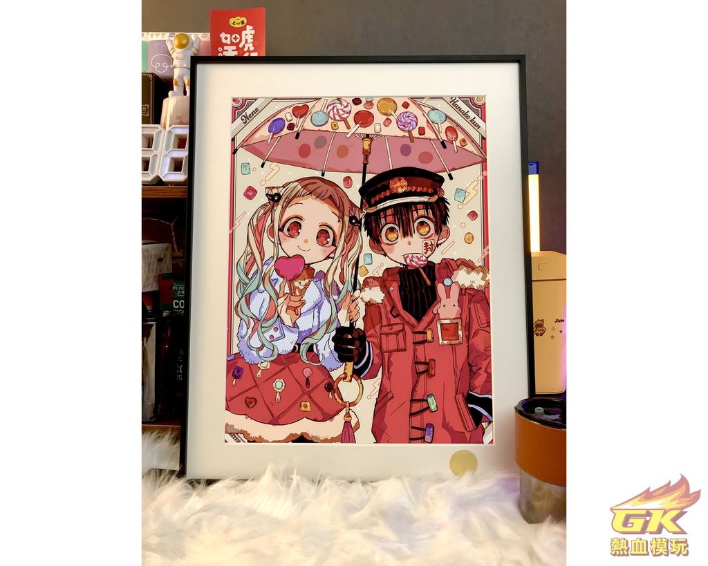 圖片_20230713171110