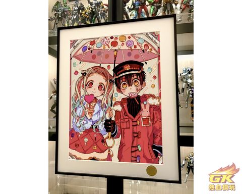 圖片_20230713171107