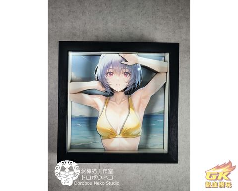 圖片_20230714205128