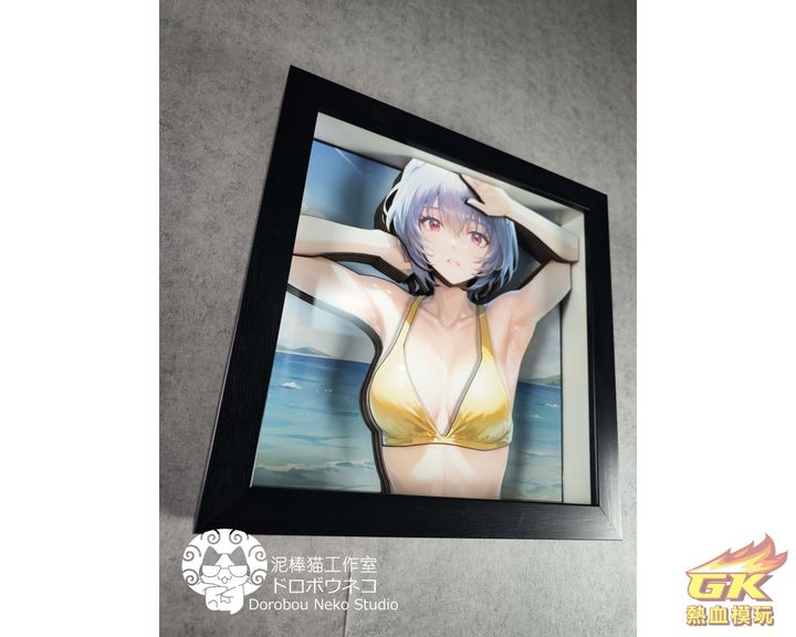 圖片_20230714205134