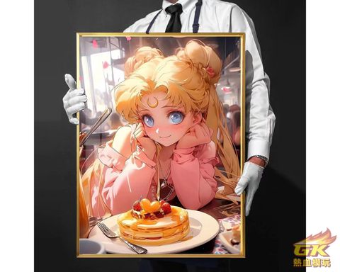 圖片_20230714224613