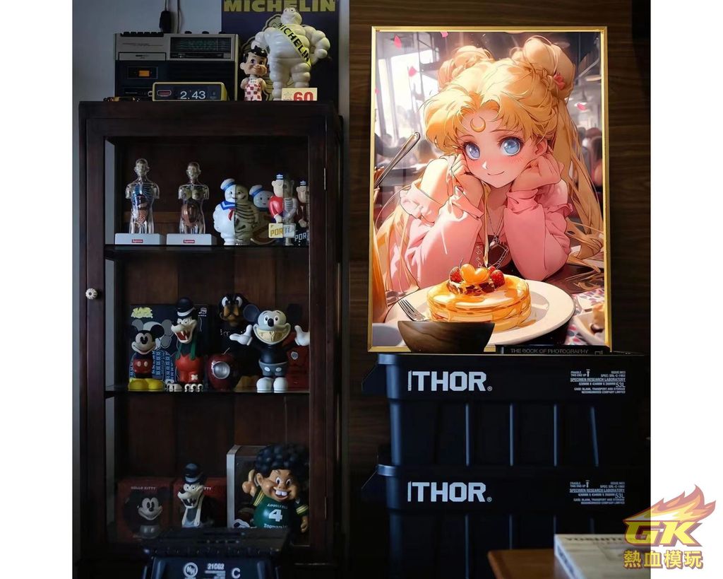 圖片_20230714224621