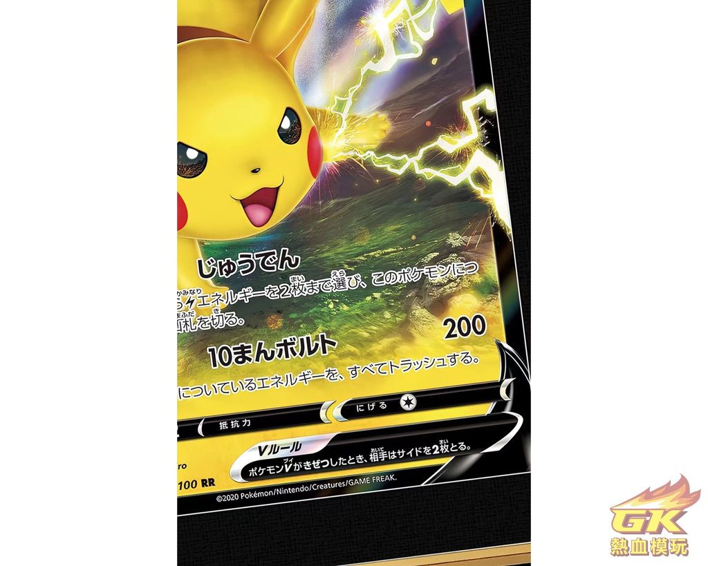 圖片_20230714222721