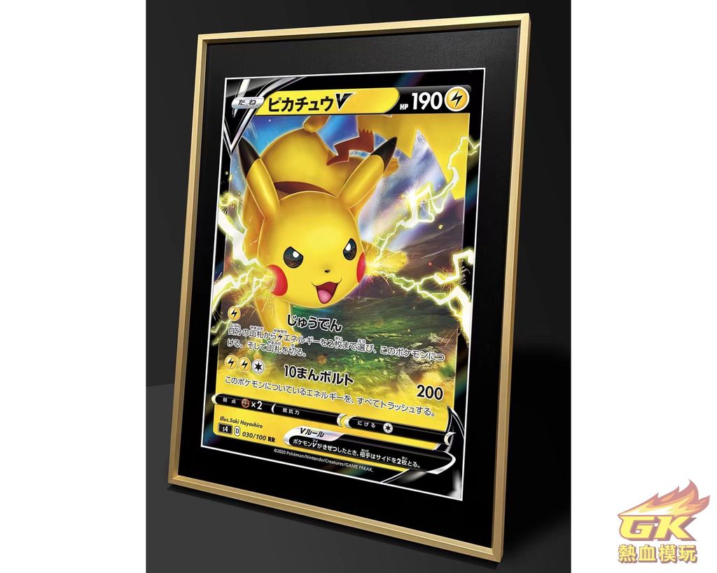 圖片_20230714222715