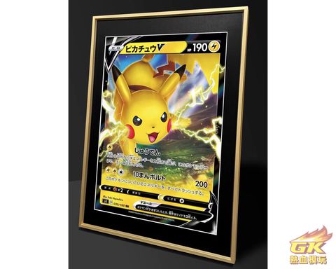 圖片_20230714222715