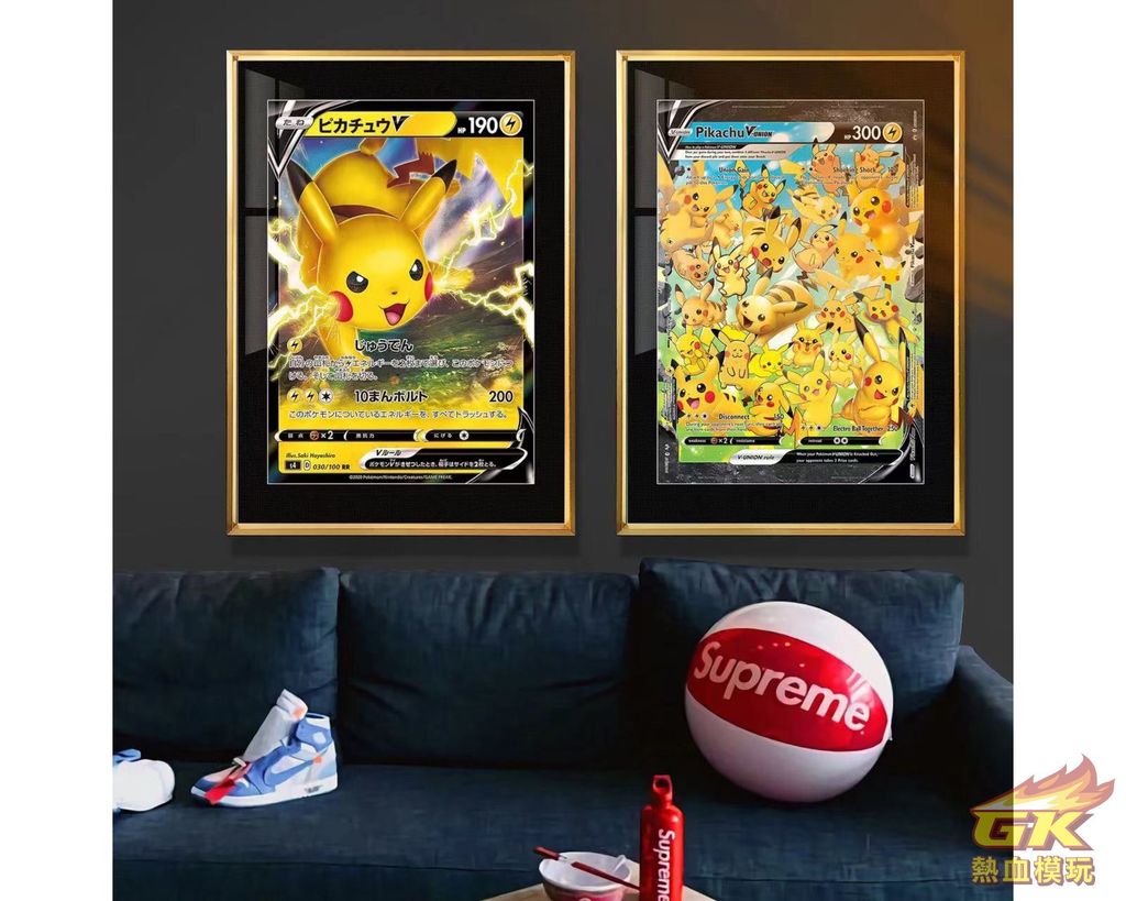 圖片_20230714222724