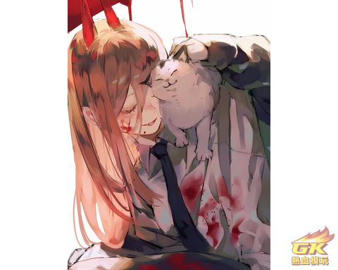 圖片_20230714223748