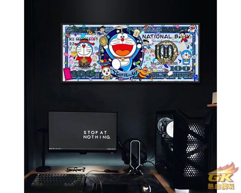 圖片_20230717152758