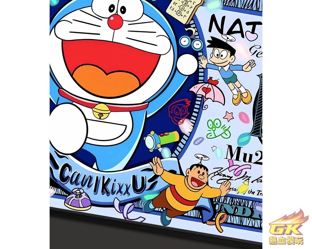 圖片_20230717152802