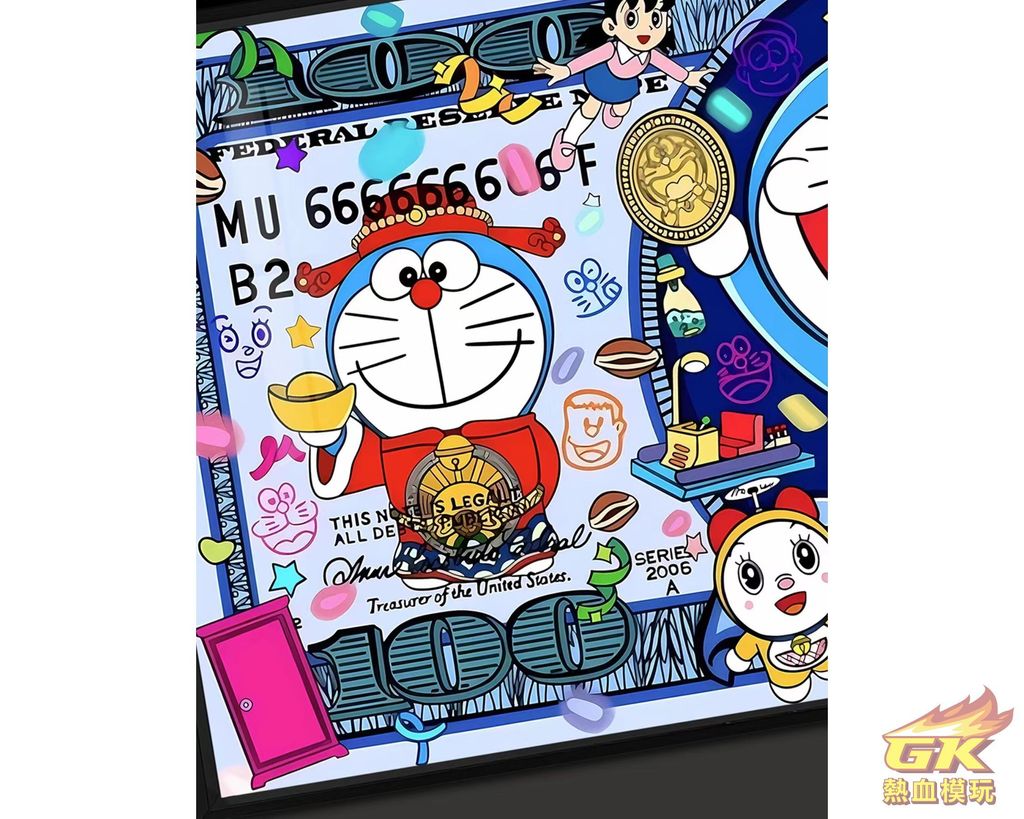 圖片_20230717152806