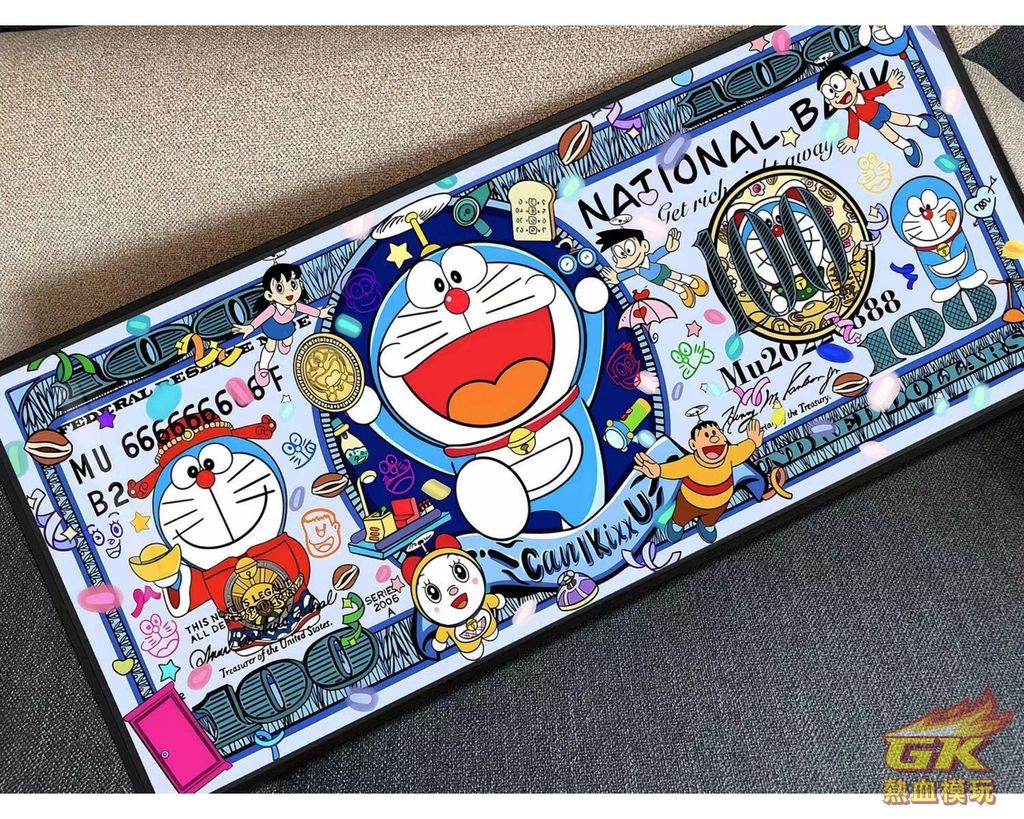 圖片_20230717152819