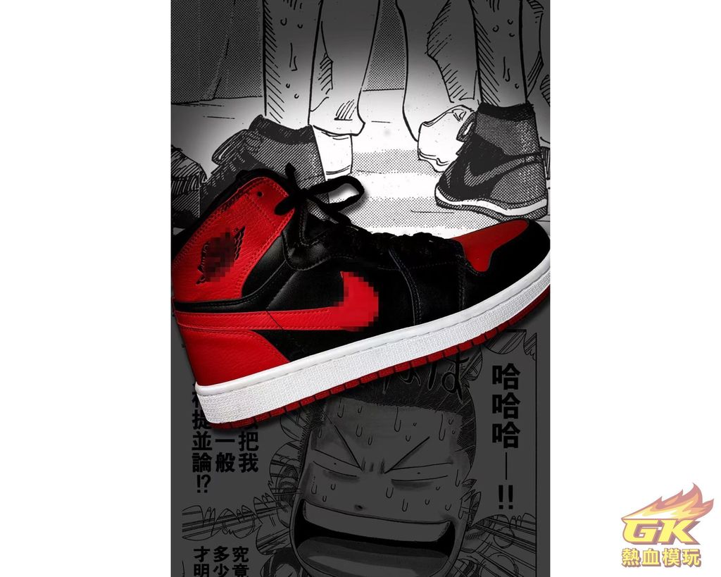 圖片_20230717152841