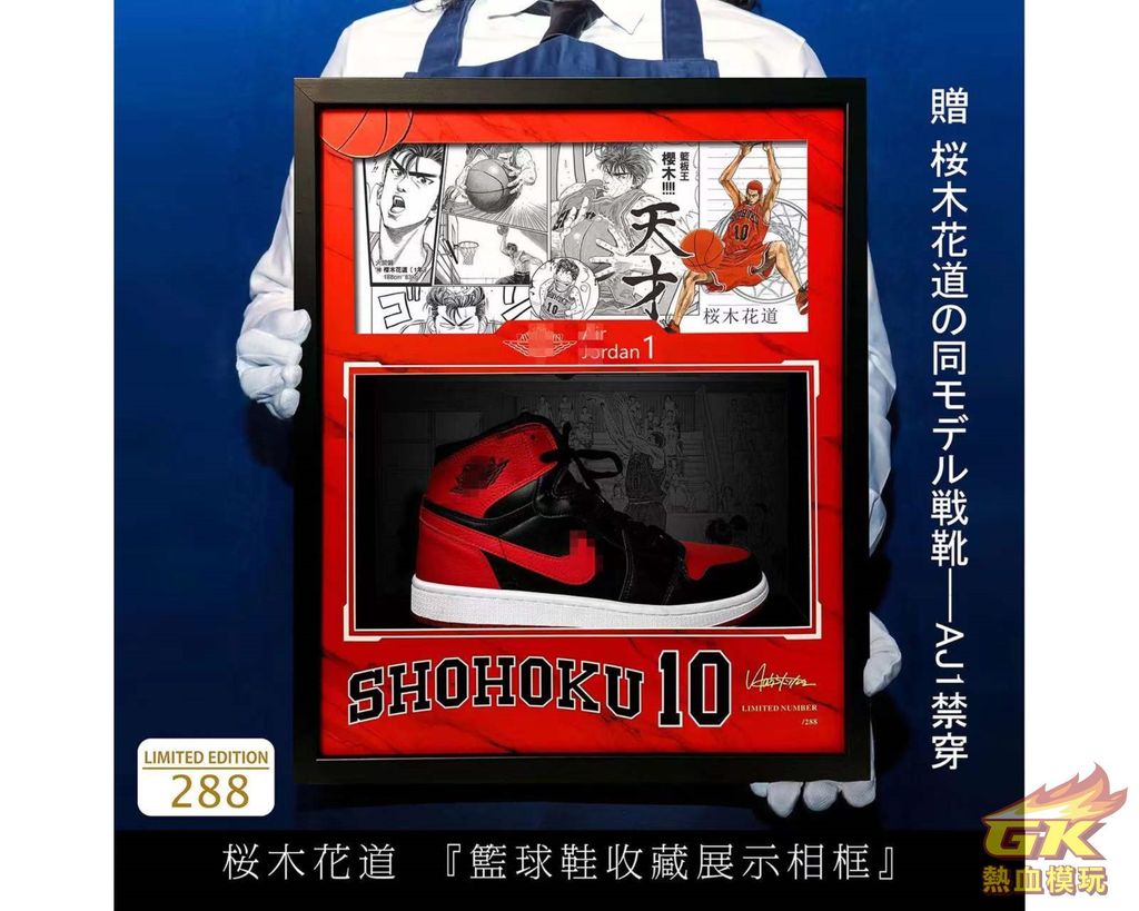 圖片_20230717152823