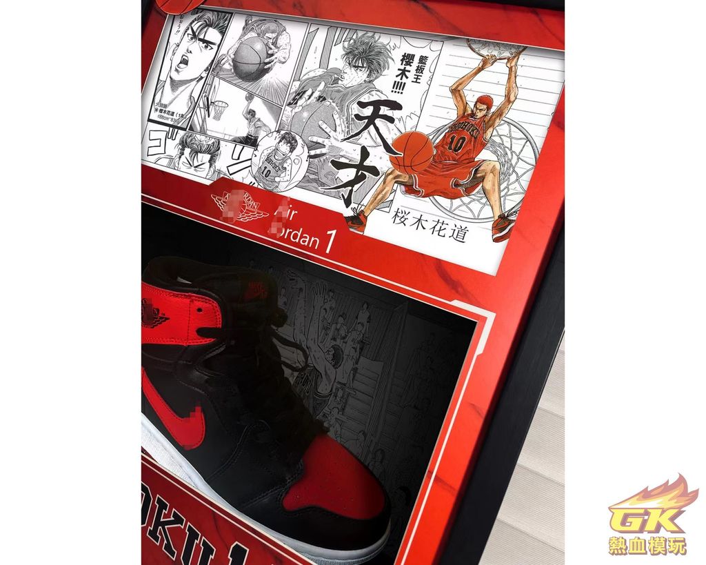 圖片_20230717152837