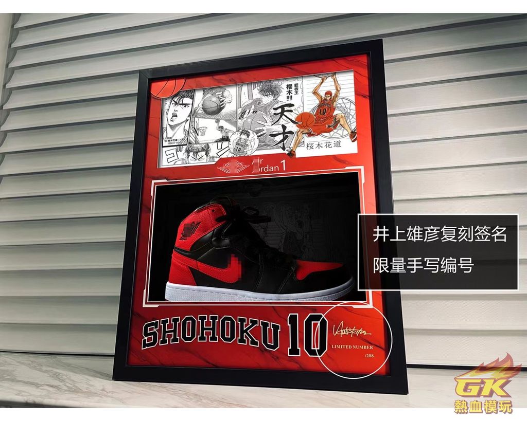 圖片_20230717152831