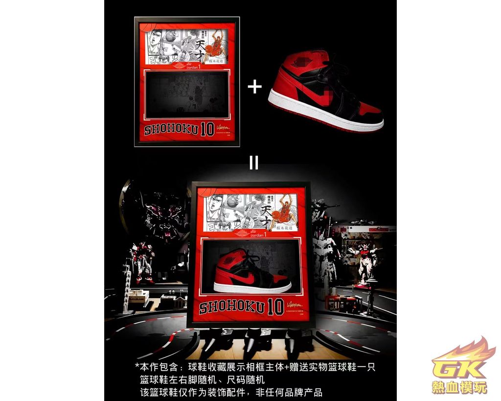 圖片_20230717152828