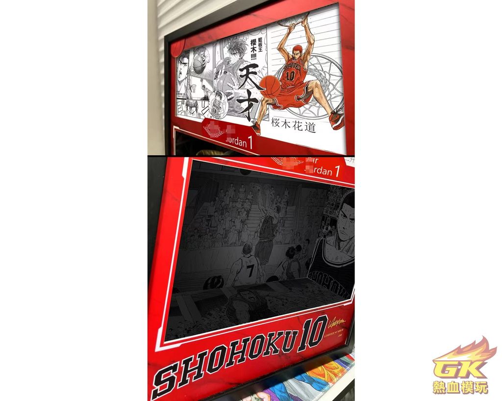 圖片_20230717152834