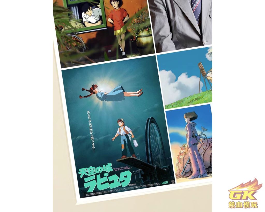 圖片_20230717163236