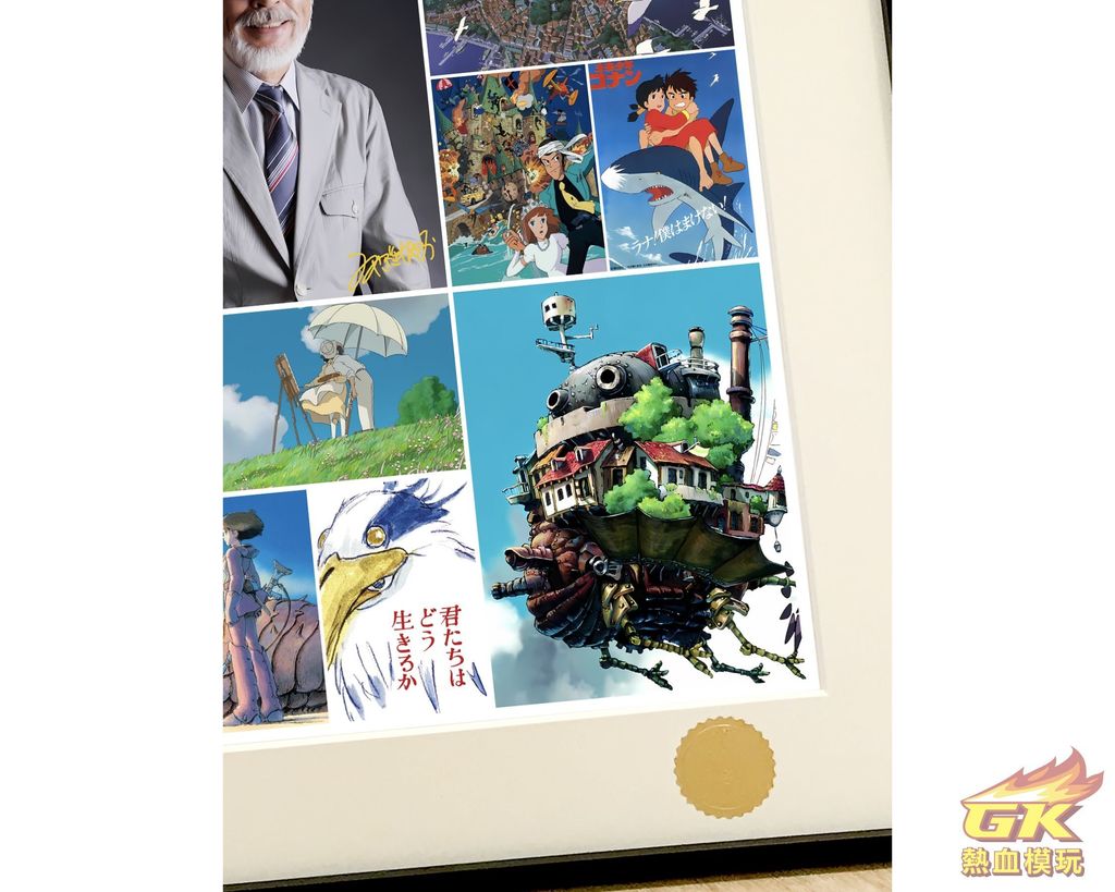 圖片_20230717163239