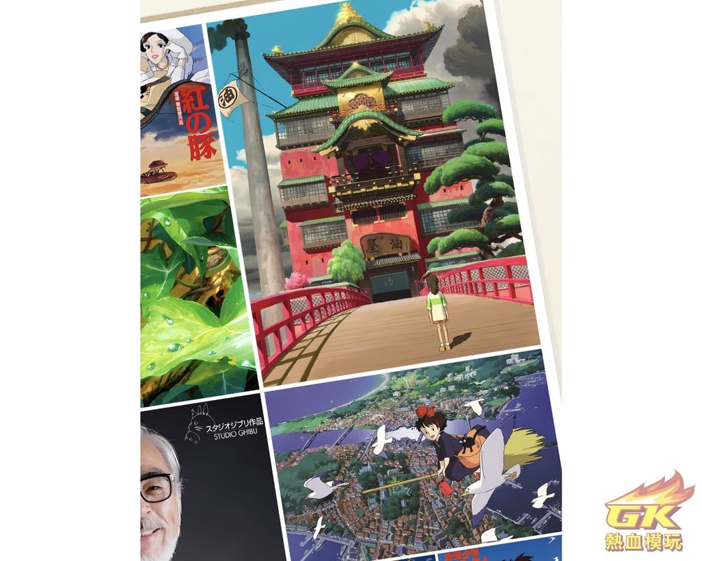 圖片_20230717163231