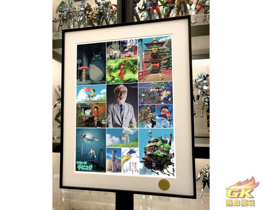 圖片_20230717163244