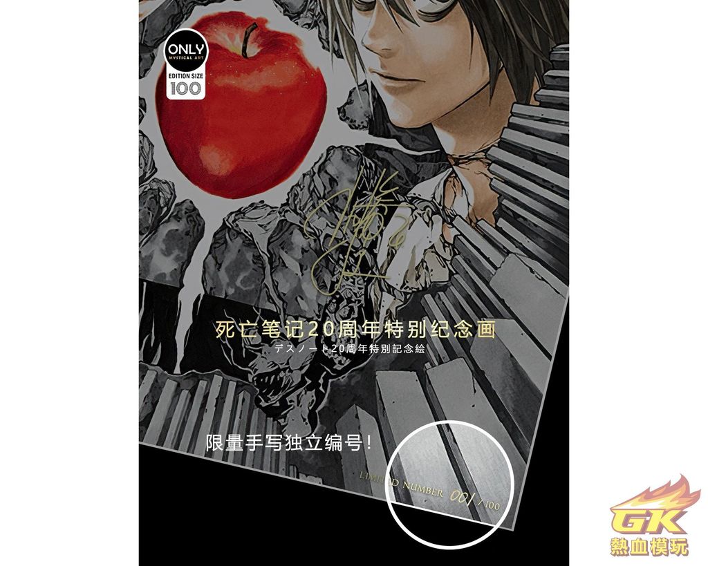 圖片_20230717165754