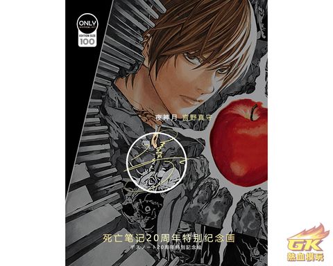 圖片_20230717165745