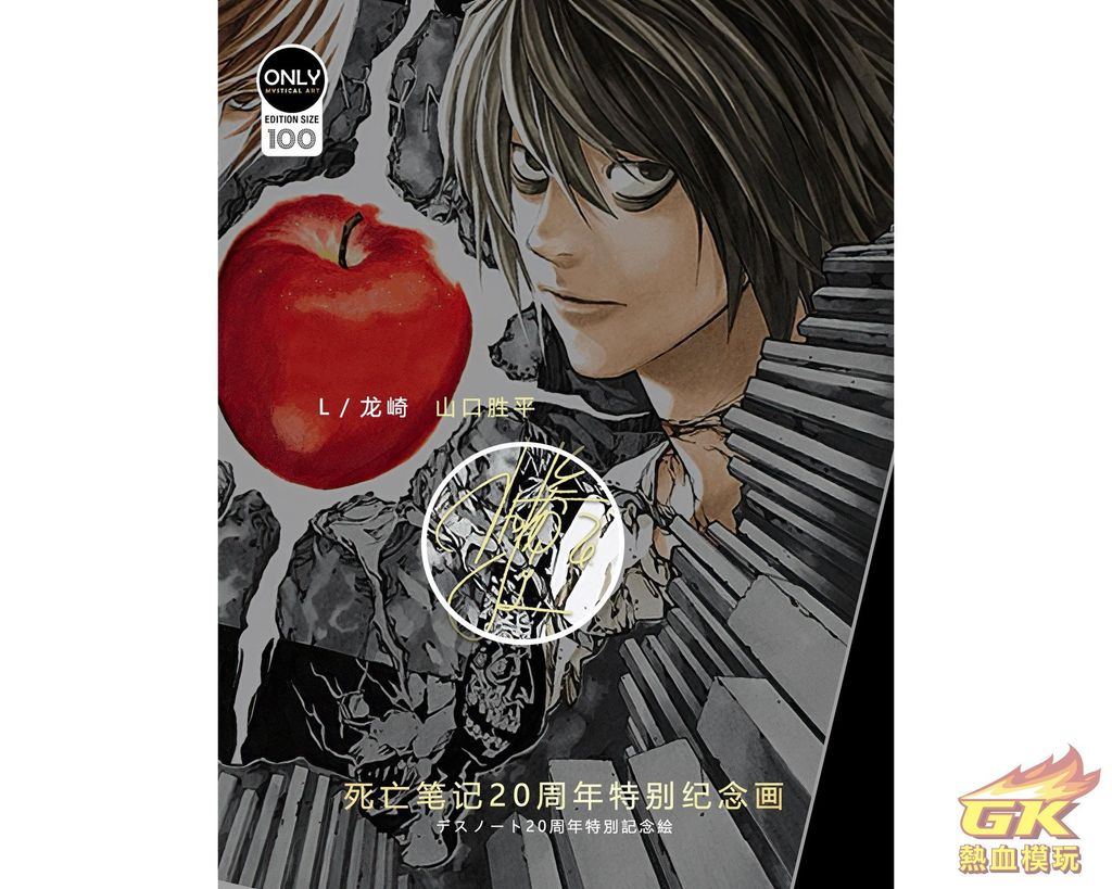 圖片_20230717165749