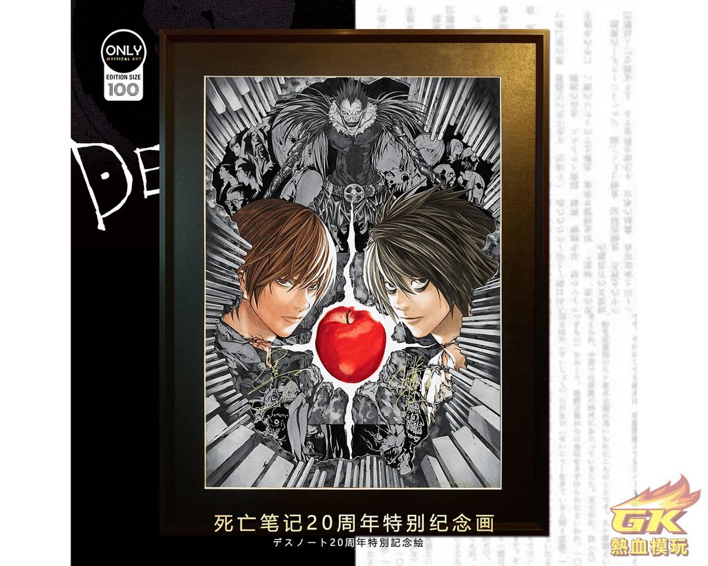 圖片_20230717165741