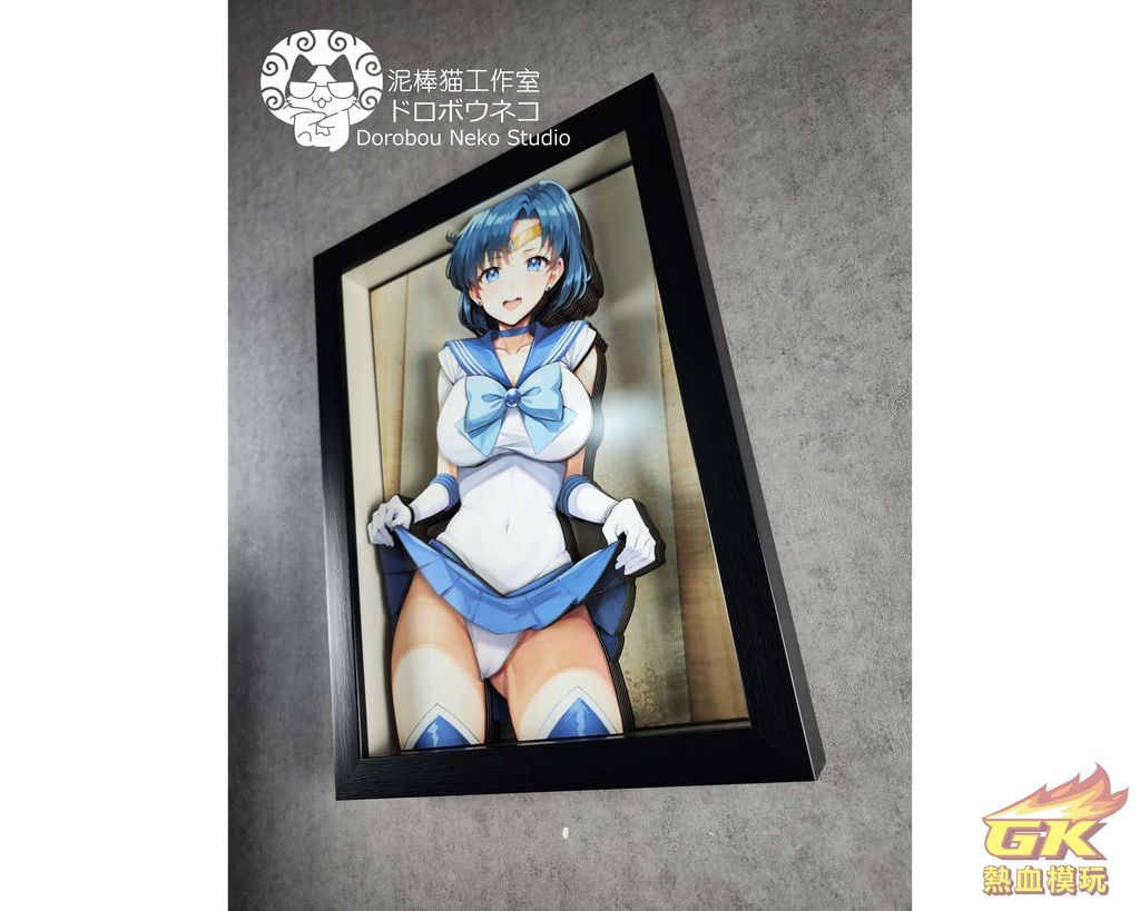 圖片_20230718210258