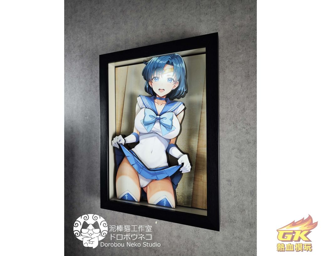 圖片_20230718210304