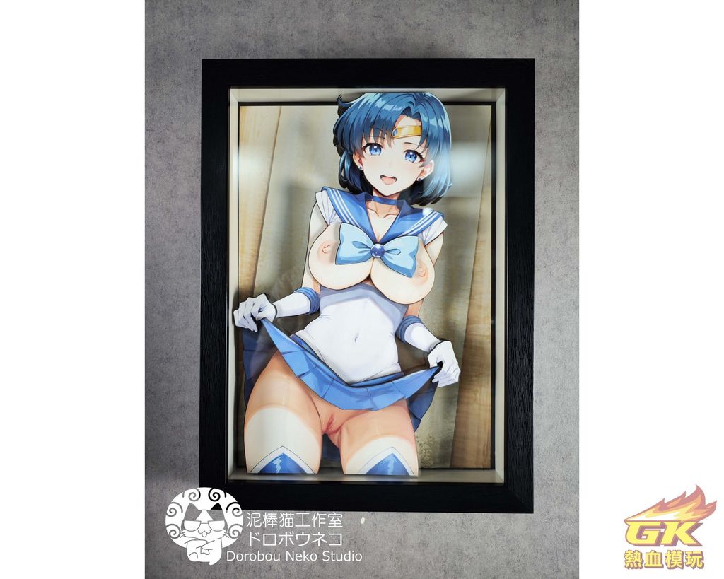 圖片_20230718210302