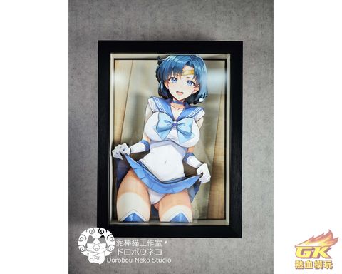 圖片_20230718210307