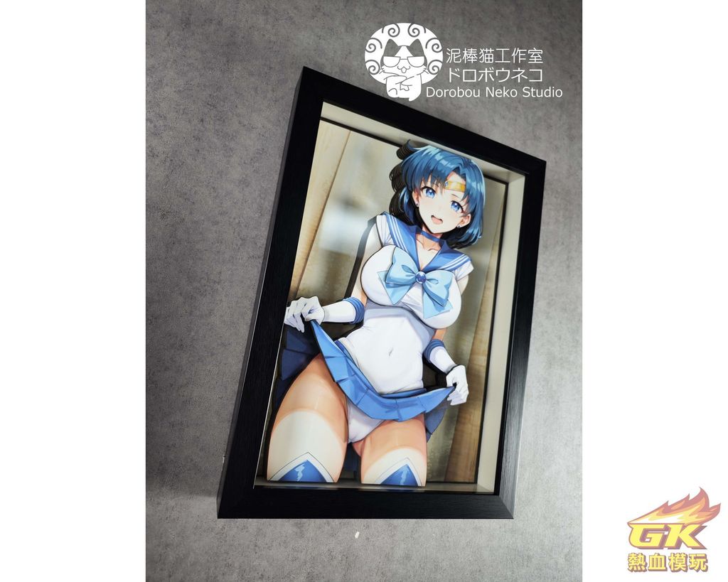 圖片_20230718210320