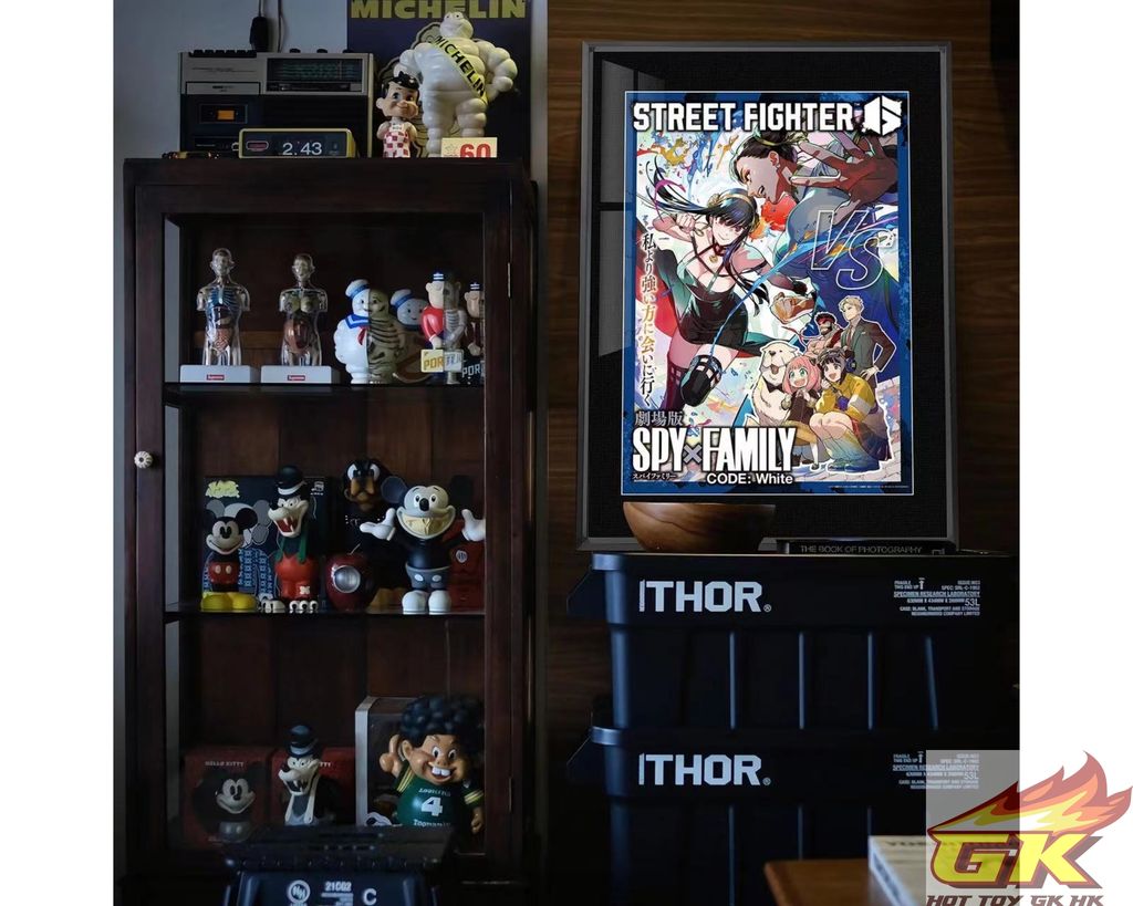 圖片_20230719222724