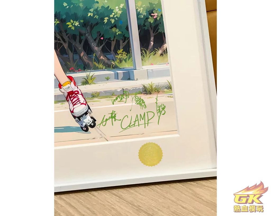 圖片_20230720144125