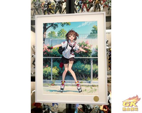 圖片_20230720144128