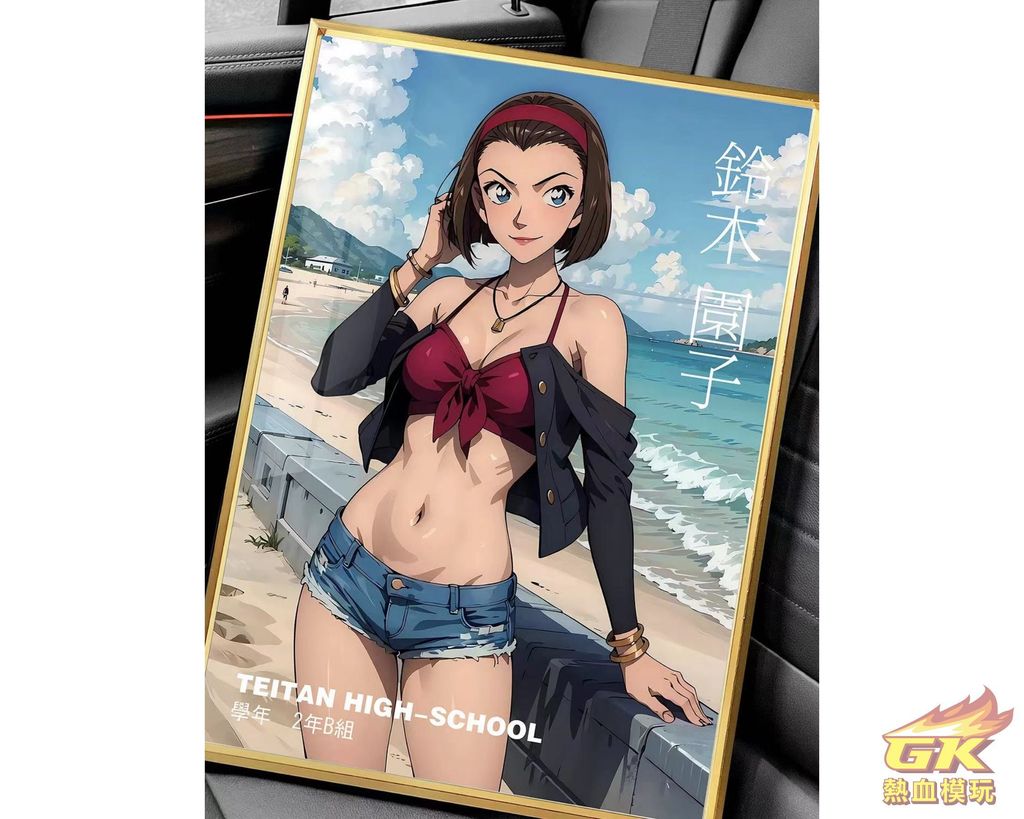 圖片_20230721163222