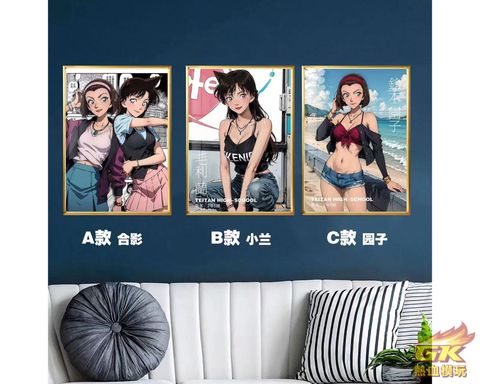 圖片_20230721163213