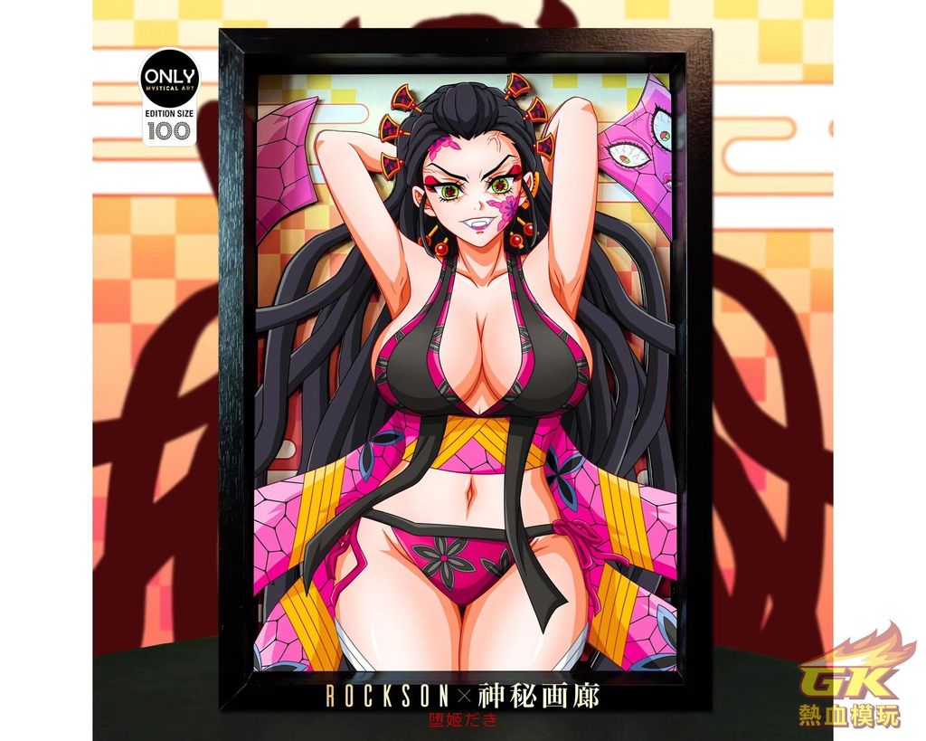 圖片_20230724213048