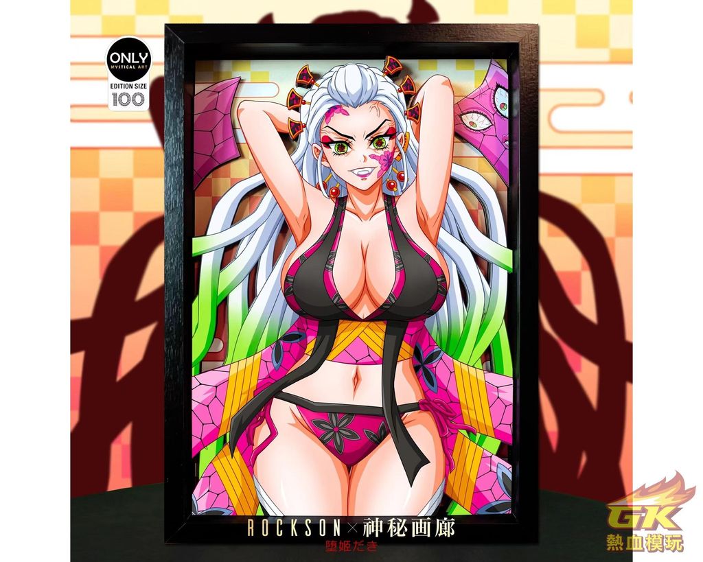 圖片_20230724213038