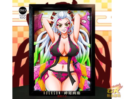 圖片_20230724213038