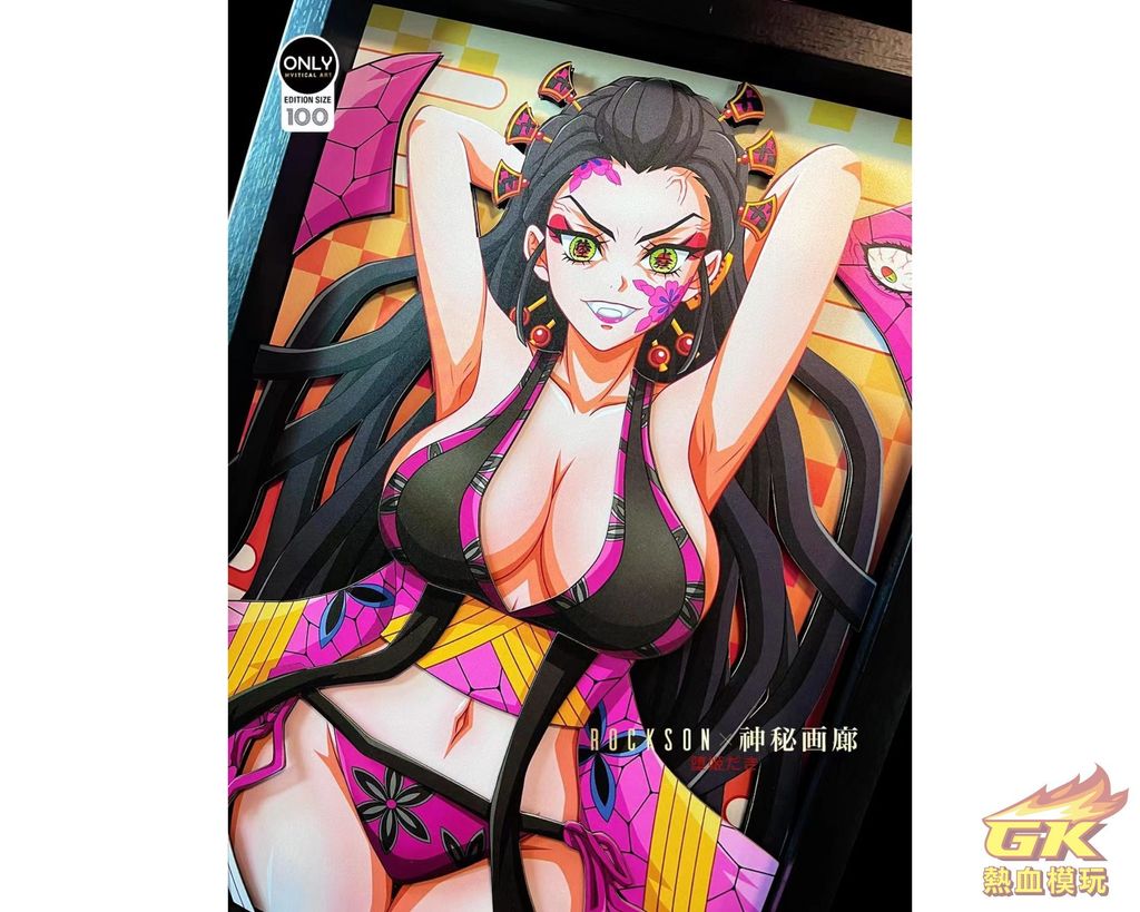 圖片_20230724213058