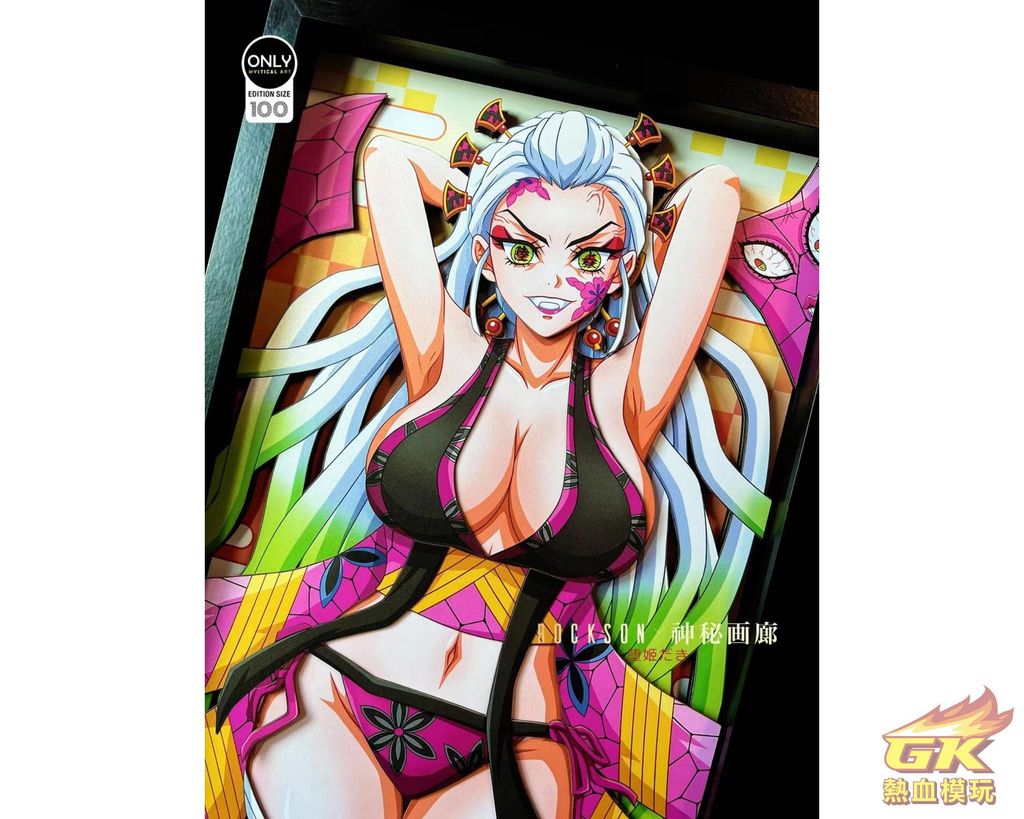 圖片_20230724213100