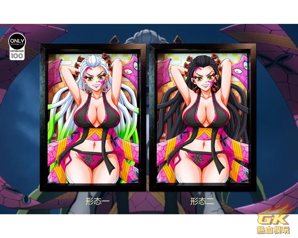 圖片_20230724213103